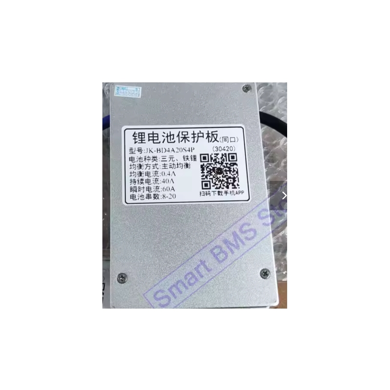 JK-BD4A24S4P JK Smart bluetooth BMS 8-24S 40A LifeP04 LTO li-ion hü JK-BD4A24S4P JK Smart bluetooth BMS 8-24S 40A LifeP04 LTO li-ion hü