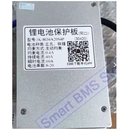 JK-BD4A24S4P JK Smart bluetooth BMS 8-24S  40A LifeP04 LTO li-ion hü